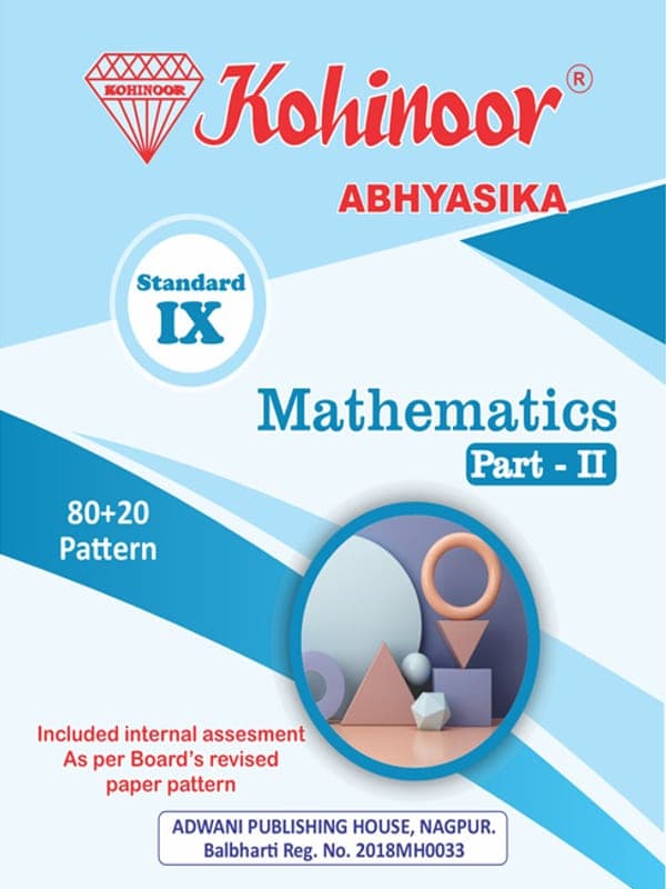 kohinoor-9-mathematics-english