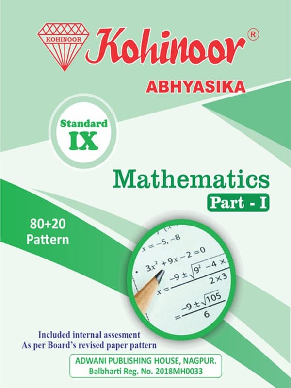 kohinoor-9-mathematics-marathi