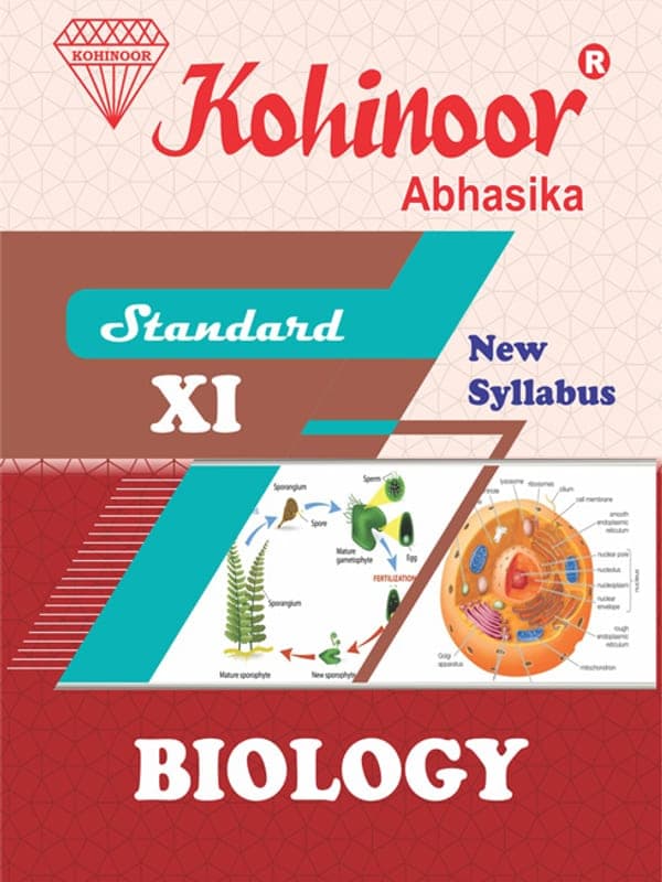kohinoor-11-biology-english